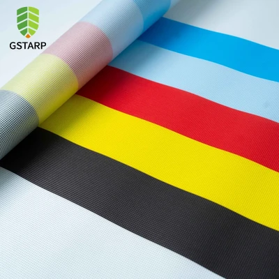 컬러 메쉬 원단