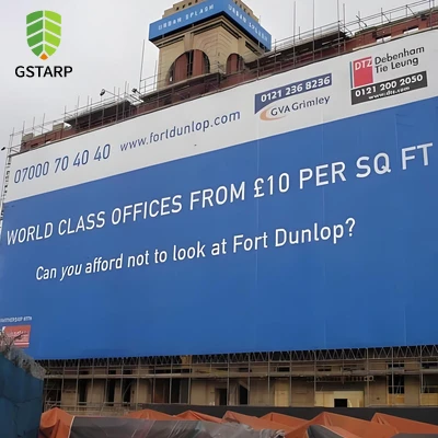 PVC 메쉬 배너 소재