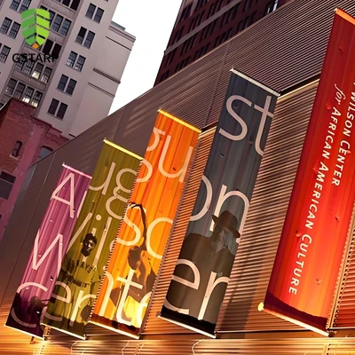 블록 아웃 PVC 배너 소재