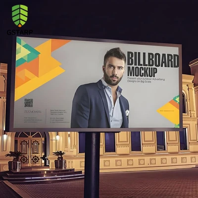 PVC 백라이트 배너