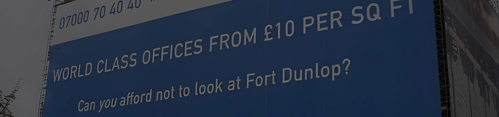 PVC 배너 방수포