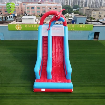 풍선 슬라이드 방수포