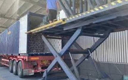 완성 된 제품 로딩 비디오