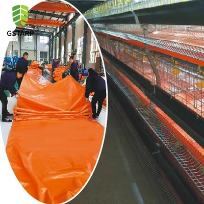 PVC 컨베이어 벨트 소재